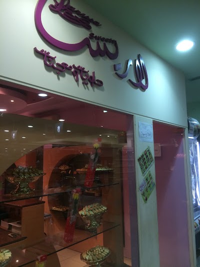 Photos of Laressa Sweets