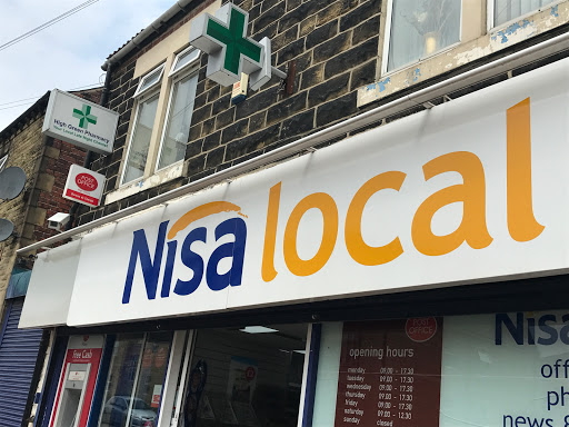 High Green Pharmacy