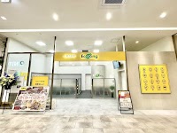 買取専門店 エコリング ガーデンズ千早東店