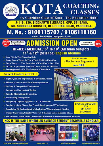 Flat 50% discount in admission fees post image
