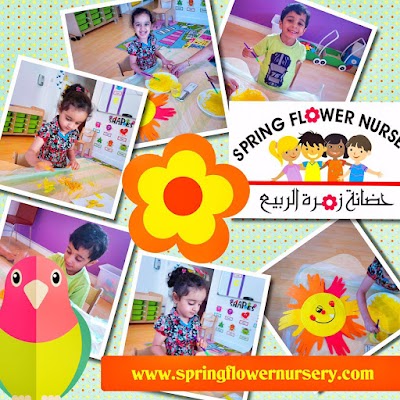 Photos of Spring Flower Nursery