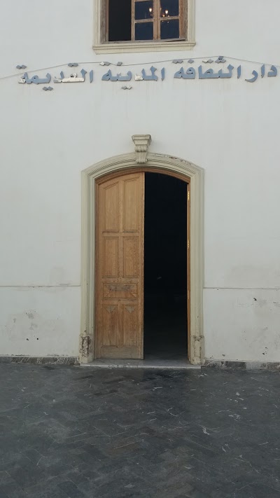 Photos of Church of San Buenaventura