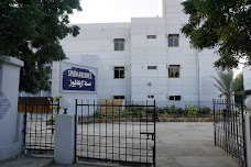 Sindh Archives karachi