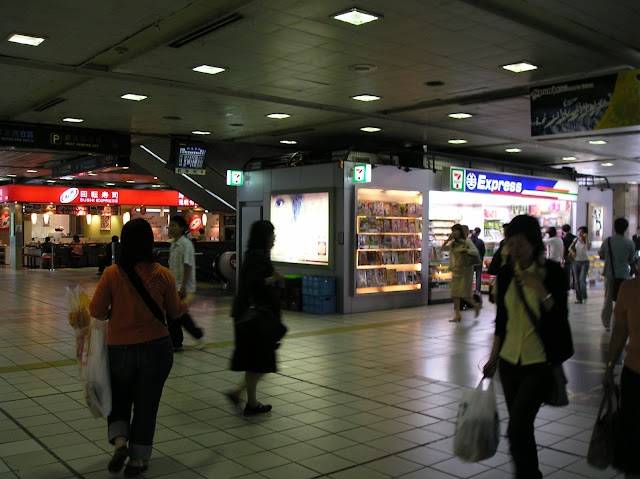 Taipei Main Station Tourist Service Center