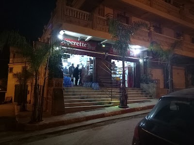 Photos of Le bon coin superrete