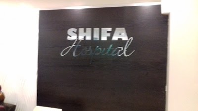 Photos of Shifa Private Hospital