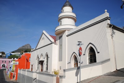Photos of Bo-Kaap Museum