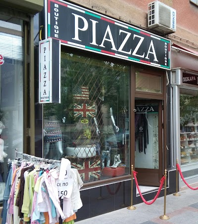photo of Boutique "PIAZZA" - Kavadarci