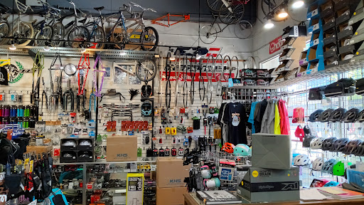 Gresham Bicycle Center - Visual
