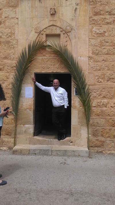 Photos of Saint John The Baptist Monastery