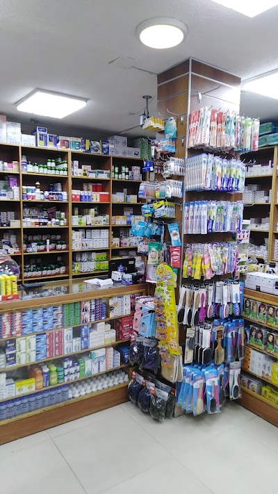 صيدلية الكورنيش Pharmacy Kournesh Aqaba 962 3 1 5040 Jordan