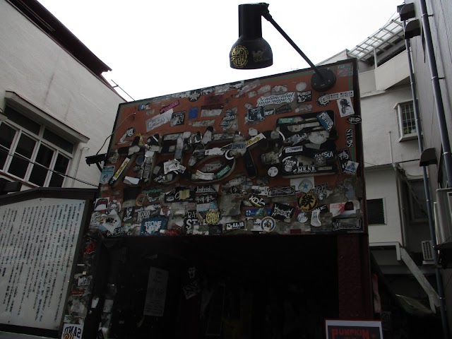 横須賀かぼちゃ屋PUMPKIN