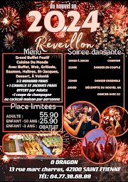 Photo n°88 de Ô DRAGON à Saint-Étienne (Restaurant chinois)