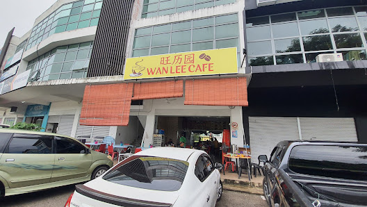 Kedai Kopi Wan Lee Jalan Mukah - Balingian, 96400 Mukah, Sarawak, Malaysia