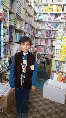 Nawab Medical Store mingora New Airport Road