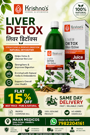 Krishna's Liver Detox Juice  post image