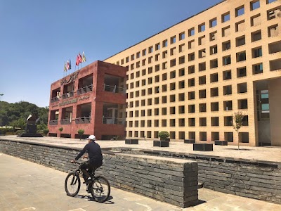 Photos of Central Library of Isfahan