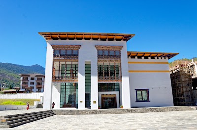 Photos of National Textile Museum