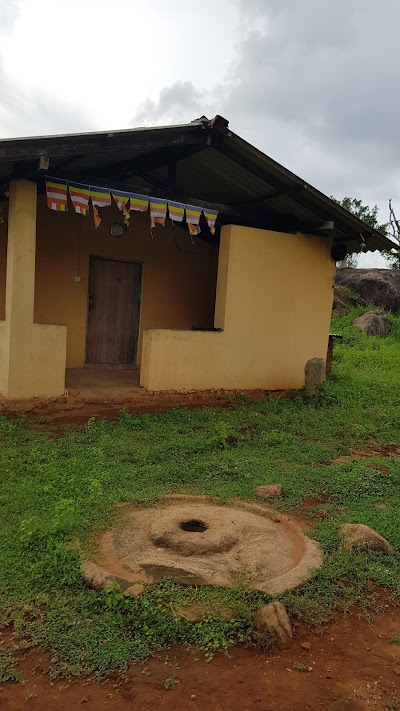 Photos of Kotawehera Raja Maha Viharaya