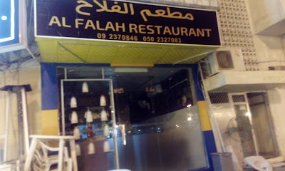 Photos of Marbella Cafe East