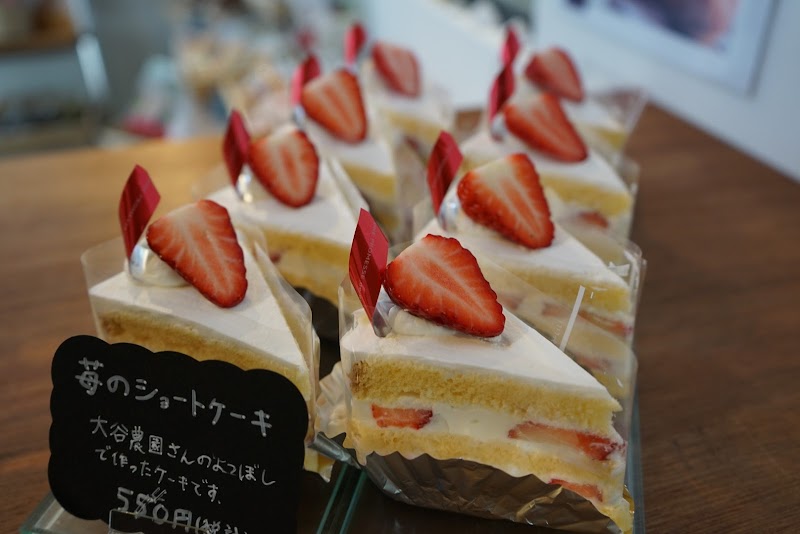 みいちゃんのお菓子工房 滋賀県近江八幡市上田町 ケーキ屋 グルコミ