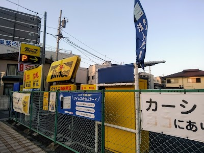 タイムズ梅田第９