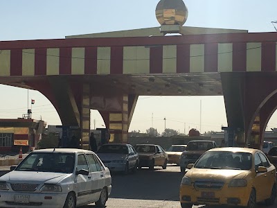 Photos of Dulaimi fuel station