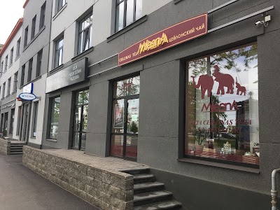 Photos of Mlesna , veikals