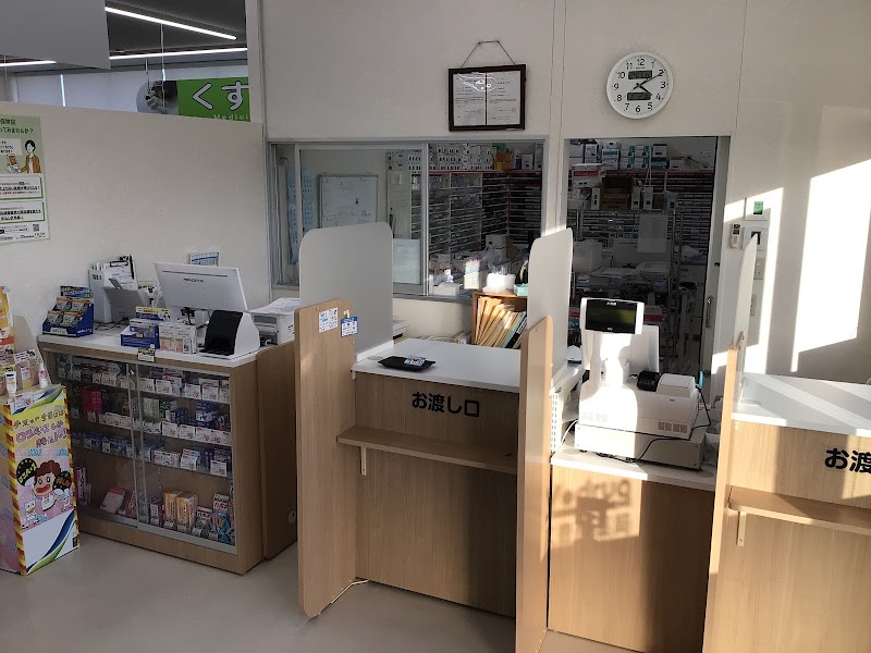 Ｖ・drug 武豊西薬局