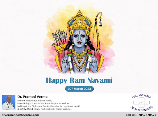 Ram Navami is a festival celebrated to mark the birth of Lord Ram. It is celebrated with great jo… post image