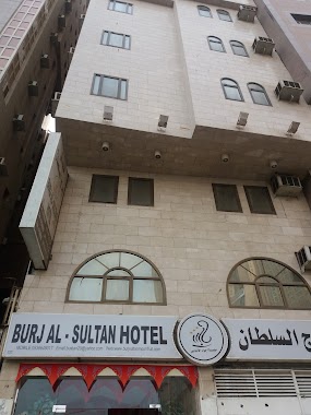 Burj Al-Sultan Hotel, Author: Md. Iman ali Sardar