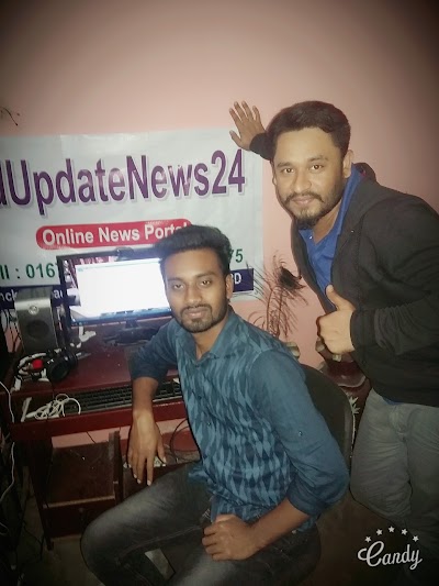 Photos of Radio Friend's Club