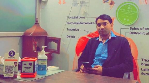 RD Physiotherapy Clinic - Best Physiotherapy Clinic In Faridabad