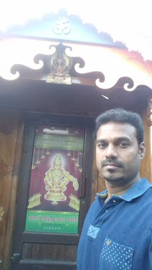 Arad Ayyappa temple, Author: yoga star