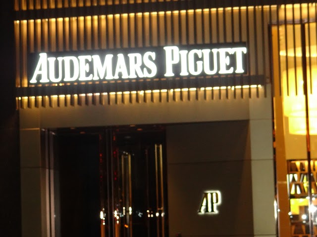 Audemars Piguet Boutique New York City