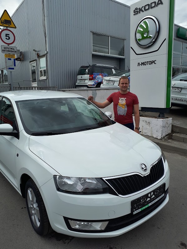 леон авто ростов на дону. вывеска газ детали машин. тп валерия ростов на дону доватора 146р. салон шкода в ростове на дону. мой авто ростов.