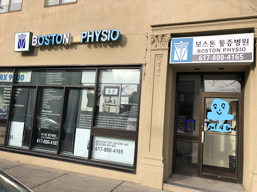 BOSTON PHYSIO - Visual