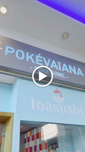 Photo 1 - Pokévaïana Grézieu-la-Varenne