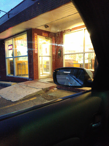 Red House Chinese Restaurant - Thumbnail