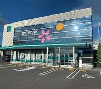 ほけんの窓口＠伊予銀行 いよぎん保険プラザ久米