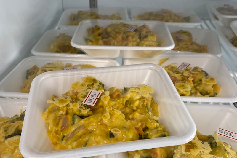 たにがみ MASAMISキッチン