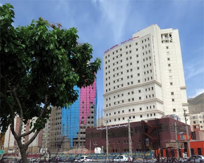 Photos of Treata Hospital
