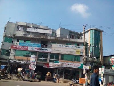 Photos of Family Bazar Super Store