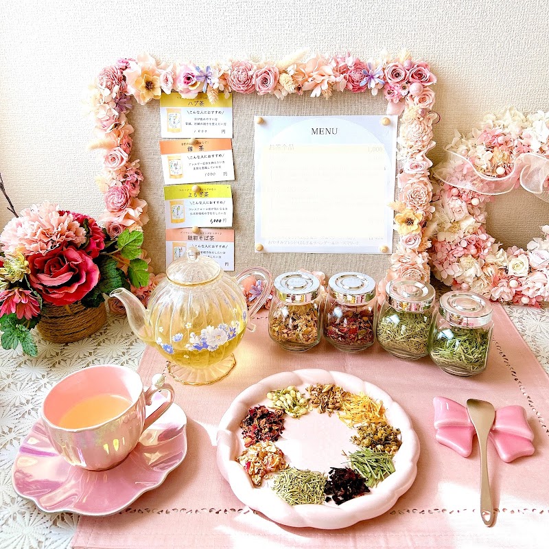 よもぎ蒸し＆リンパサロン カルテボーテ