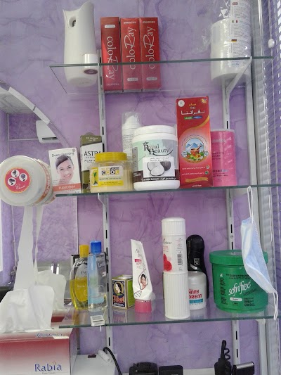 Photos of Al Masa Al Zarqa Gents Salon