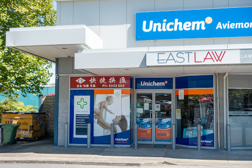 Unichem Aviemore Pharmacy - Thumbnail