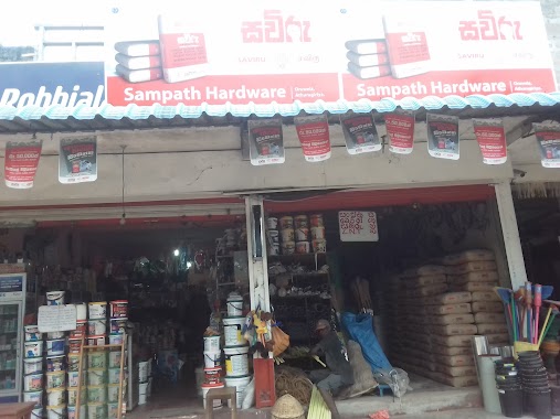 Sampath Hardware, Author: sathnidu gajadeera