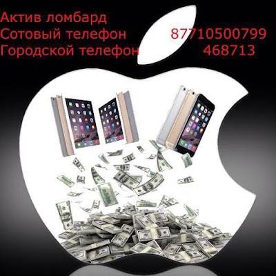Photos of Too "Aktiv Lombard" Astana