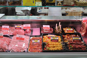 Photo n°27 de Boucherie des 3 Frères (halal حلال) à Saint-Ouen-sur-Seine (Traiteur)