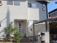 ECCジュニア 美鹿の台教室